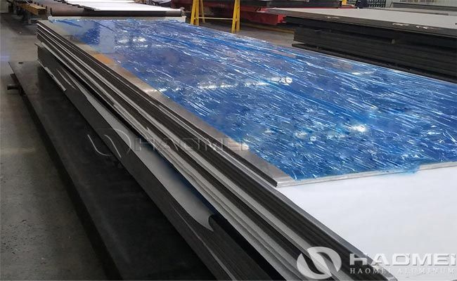 5086 aluminum plate in ship hull