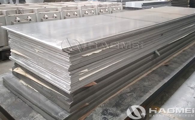 marine aluminum price