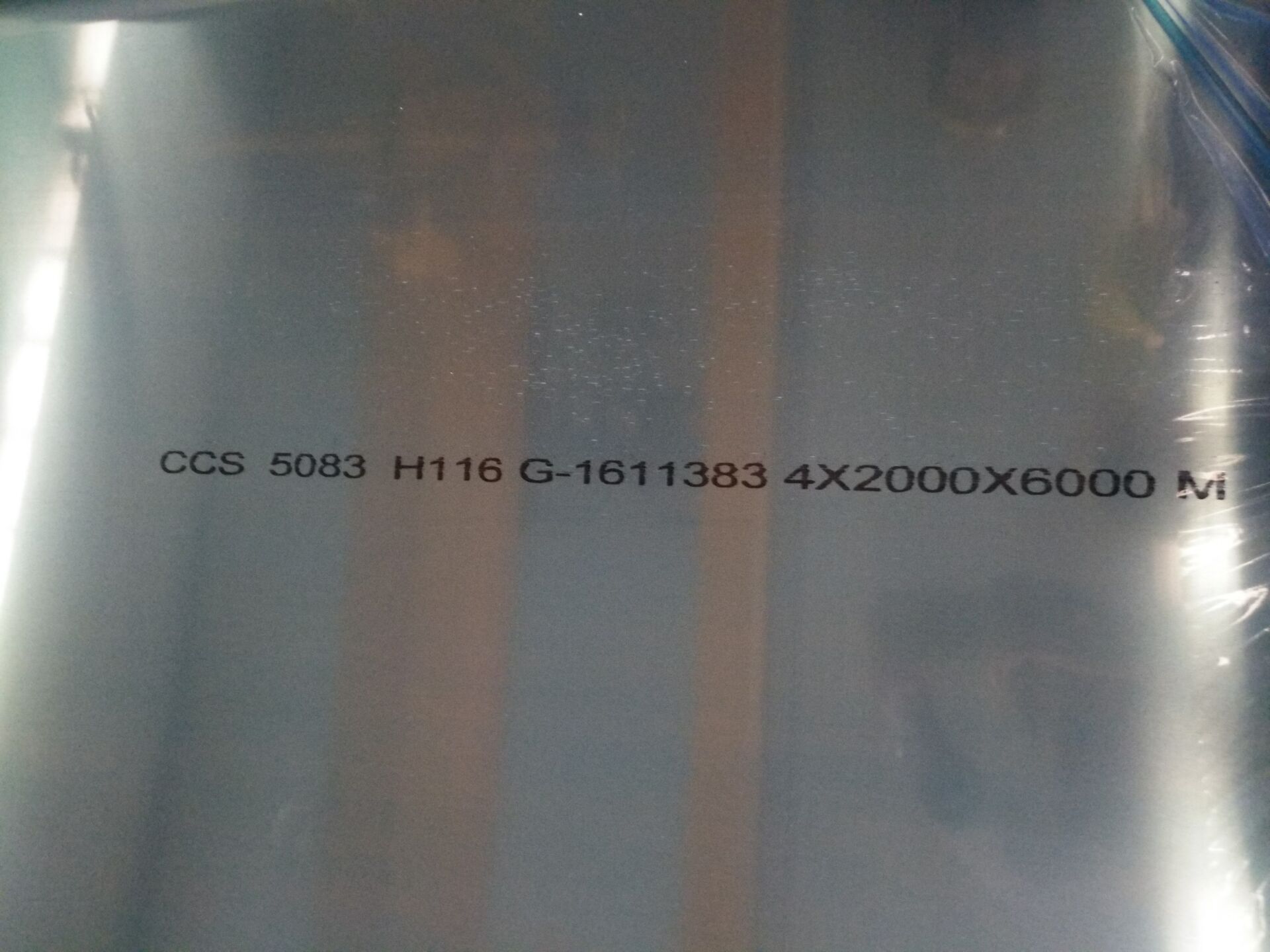 marine grade aluminum 5083 h116