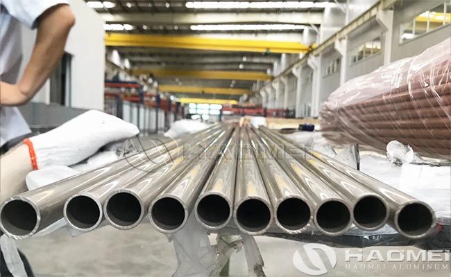 ASTM B466 UNS C70600 pipe ASTM B466 UNS C70600 pipe