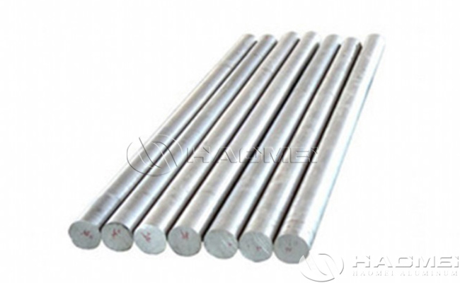 Aluminium Round Bar